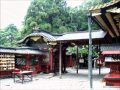 久能山東照宮（徳川家康）　国宝指定