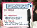 正しく由来を知らなかった「国民の祝日」ランキング