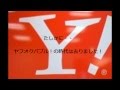 在宅副業にオークションビジネスはいかがでしょうか！