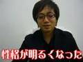 ハゲからの生還 育毛・発毛大作戦!!【ハゲ克服の最終奥義】