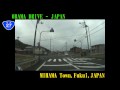 timelapse - Obama City Drive