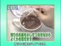 あったらいいなにこたえて。マイクロダイエットの豊富なバリエーション