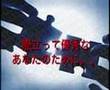 「天才」の世界へようこそ
