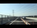 2014.4.12 圏央道神崎IC~稲敷IC開通車載動画
