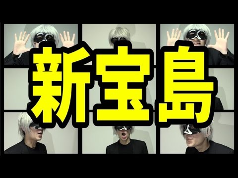 ＿＿（アンダーバー） (歌い手)