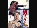 「みんなの寅さん」・男はつらいよ11