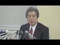 １億円借り入れでおわび  細川氏、都知事選出馬を正式表明