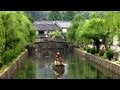 【HD】Kurashiki City, Okayama | 岡山県 倉敷市 ~美観地区として有名な観光地~