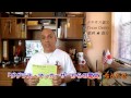 字幕【テキサス親父】竹島は日本の領土・証拠と韓国の無礼・慰安婦碑