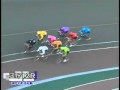 10/03/21競輪95期 河端朋之選手 第37戦 玉野競輪場3日目