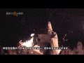 動画で観る福井　太古から続く奈良と小浜(オバマ)の絆「お水送り」