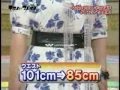 ダイエットに成功すると嬉しいよね♪ 皆もキレイ痩せしよう！