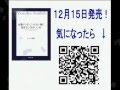 セラピスト 独立 コンサル-仕事がうまくいかない時に、読まない方がいい本