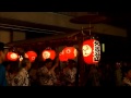 祇園祭 日和神楽 北観音山への戻り