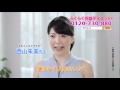 履くだけ骨盤ダイエット！【プロレコ】