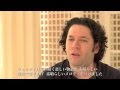 ミラノ・スカラ座《リゴレット》 指揮 グルターボ・ドゥダメル インタビュー