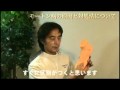 モートン病の原因と対処法.mpg