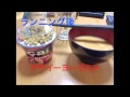 【ダイエット】食事が偏り過ぎで体重が...