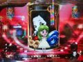 CR中森明菜歌姫伝説 潜伏セグのはずが...