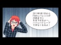 マンガＦＸ税金入門　～もし女子高生が会社を設立したら　外伝２～