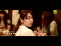 東京モラトリアム予告編
