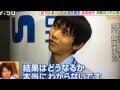 140204 羽生結弦 yuzuru hanyu 決戦のソチに到着