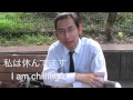 就職活動中の一休み！ 現在進行形を覚えましょう！