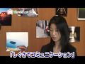 モテ塾 市川浩子さん インタビュー 3/3