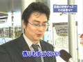 電子タバコ「TaEco」（14）