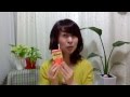 【美容と健康】はちみつ黒酢ダイエット 酸っぱいのが美味しかったよ～♪
