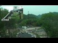 [HD] 姫路市 太陽公園モノレール
