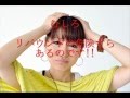 寒天ダイエットは低カロリーで簡単なレシピですが・・・