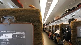 JR九州 九州新幹線 N700系 さくら 鹿児島中央行き　四か国語 車内アナウンス 博多駅 発車直後 & 熊本駅 到着予告 2015.11