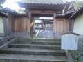 卯辰山山麓寺院群