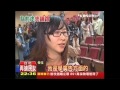 掙脫草莓族！　求職靠創意、更要充實自己