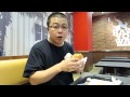 【ダイエット企画?】早朝5時からバーガーキングでお食事中【iPad編集】