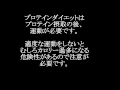 DHCプロテインダイエットは、手軽に始められることから人気が・・・