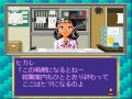 【働けニート！】　就職ゲーム　実況プレイ　part 4