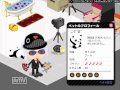 アメピグペット・パンダ18、カメ18