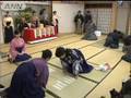 かるた日本一決定　名人は12連覇、クイーンも6連覇（10/01/09）