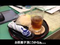ずっと待つのもパソコンサポーターの仕事です。　茨城県水戸近郊のパソコン出張サポート　マッサキ商会