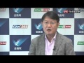 くりっく３６５マーケット情報3/24 マネックス証券　広木隆さん