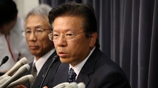 【中継録画】三菱自動車が燃料試験不正行為で会見