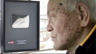 銀の再生ボタン売って買ってみた
