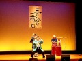 2012年　三板の日　田場盛信と登川誠仁