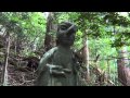 天磐戸神社（天の岩戸神社）