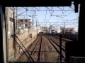 [全区間]エアポート成田前面展望後編 東京～成田空港