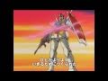 バンダイのプラモデル/永井一郎