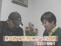 37歳で医者になった僕：放談！その１ ＠ 「テレビ番組を斬る！」