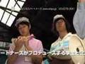 新ものづくり発見ツアー2007紹介(1)